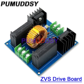 ZVS DC 12-30 В 30-50 кГц Плата драйвера индукционного нагрева Высоковольтная схема генератора Печатная плата Модуль платы индукционного нагрева