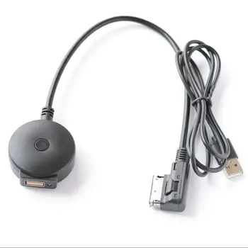  Автомобильное устройство Bluetooth-совместимый кабель приемника AUX Подходит для Q7 A6L A8L A4L Медиа Вход AMI MDI MMI 2G LX0E