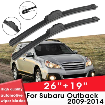 Автомобильные щетки стеклоочистителя для Subaru Outback 2009-2014 26 
