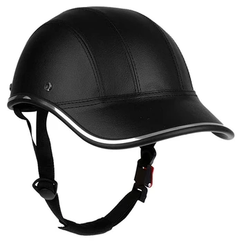 Велосипедные бейсбольные шлемы Велосипедный шлем для взрослых- ABS + PU кожаный велосипедный защитный шлем с регулируемым ремешком