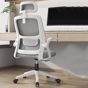 Дизайнерское вращающееся офисное кресло Эргономичный подлокотник Напольное игровое офисное кресло Rolling Accent Lounge Мебель для салона Silla De Oficina HDH