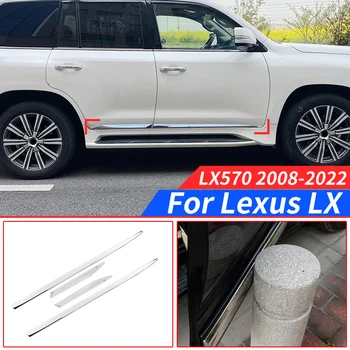 Для 2008-2022 Lexus LX570 Внешняя модификация LX 570 Автомобильная дверь Декоративные аксессуары для кузова с защитой от столкновений модернизированный обвес