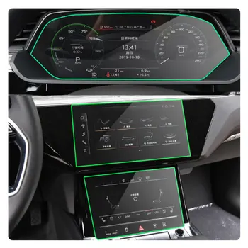 Для Audi e-tron 2018-2021 Автомобильная навигация GPS Приборная панель Аксессуары Защитная пленка из закаленного стекла