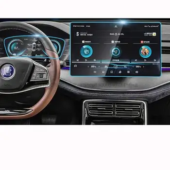 Для BYD TANG Tan EV 2021 12,8 дюйма 15,6 дюйма Автомобильный GPS-навигационный экран Закаленное стекло Защитная пленка Салон автомобиля