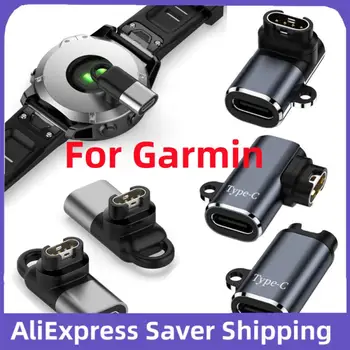  для Garmin Зарядное устройство для часов Адаптер на 8-контактный разъем с портом Micro USB / TyPE C / iOS Зарядный адаптер для Garmin Fenix7 / 7x / 6 / 6X / 6S PRO / 5S