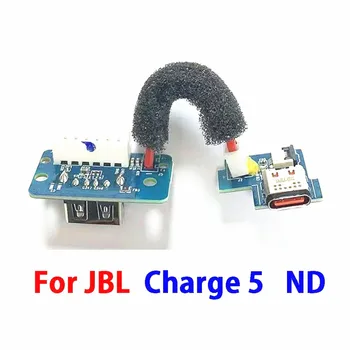 Для JBL Зарядка 5 Версия ND Динамик USB Аудио Разъем Разъем платы питания USBC Зарядка Плата Замена Запасная часть
