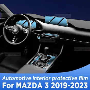 Для Mazda 3 2019-2023 Панель коробки передач Навигационный экран Автомобильный интерьер Защитная пленка из ТПУ Наклейка против царапин