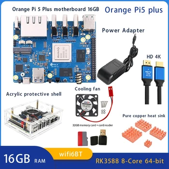 Для Orange Pi 5 Plus 16G RK3588 2.5G Поддержка видео 8K 2.5G Поддержка Wifi6 BT Набор модулей