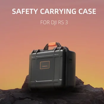Для Ronin Чехол для хранения Портативный чемодан Жесткий Водонепроницаемый Коробка для переноски с защитой от падения Контроллер Сумка для хранения