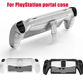 Для Sony PlayStation Portal Прозрачный чехол из ТПУ с защитным чехлом для подножки Пыленепроницаемый для аксессуаров PlayStation Portal