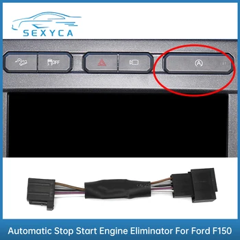  для автомобиля Ford F-150 Автоматическая остановка Запуск Система выключения системы двигателя Устройство Пуск Остановка Элиминатор Штепсельный кабель