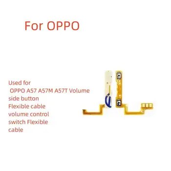 Для нового Для OPPO A57 A57M A57T Боковая кнопка громкости Гибкий кабель Регулировка громкости Выключатель Flex Cable Лента