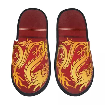 Домашние тапочки Тапочки для спальни Традиционный китайский дракон Мягкие шлепанцы Пушистая плюшевая обувь