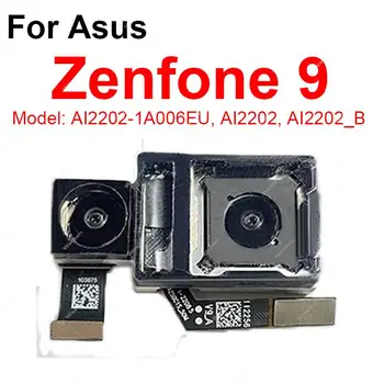 Задняя камера для ASUS ZenFone 9 AI2202 Задняя большая задняя камера Запасные части гибкого кабеля
