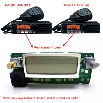 Запасной экран управления ЖК-дисплеем передней панели для Kenwood TM281 TM481 TM281A TM481A TM481A TM-281 281A 481 481A 481A Автомобильное мобильное радио