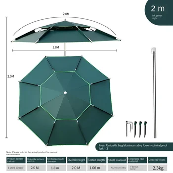  Зонтик для рыбалки на открытом воздухе Универсальный Против Дождя Против Ливня Большой Рыбалка Рыболовный Зонтик Солнцезащитный Крем Затенение Складной Утолщенный