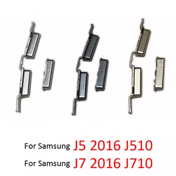  Кнопка громкости питания телефона для Samsung Galaxy J5 J7 Metal 2017 J510 J710 Новая рамка корпуса на стороне ключа розовый