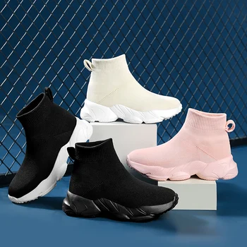 Кроссовки для девочек и мальчиков Дышащие трикотажные детские теннисные туфли Обувь с высоким верхом Удобная повседневная спортивная теннисная обувь для бега