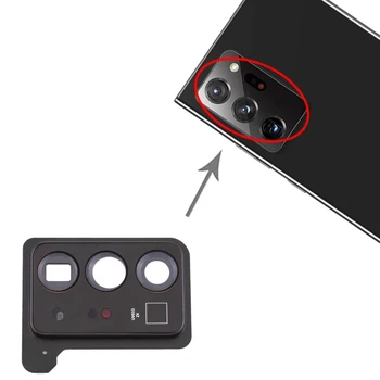 Крышка объектива камеры для Samsung Galaxy Note20 Ultra