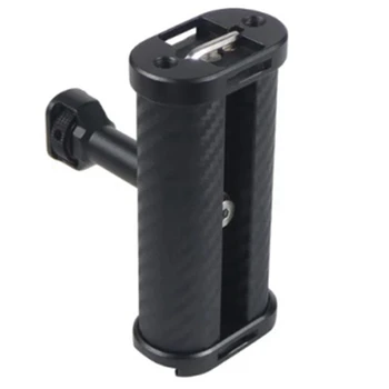  Мини боковая ручка с двойным винтовым креплением 1/4 для беззеркальной цифровой камеры Клетка для камер DSLR Встроенный гаечный ключ