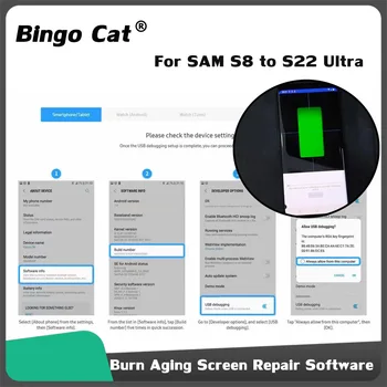 Новейшее программное обеспечение для восстановления стареющего экрана для Samsung S8 до S22 S23 Ultra Note 8-20Ultra LCD Color Screen Dark Repair