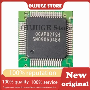 Новые оригинальные SN090604B4 QFP64 Автомобильные чипы