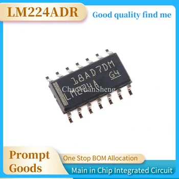 Новый оригинальный импортный LM224A LM224ADR патч 14 футов чип операционного усилителя 30PCS-1lot