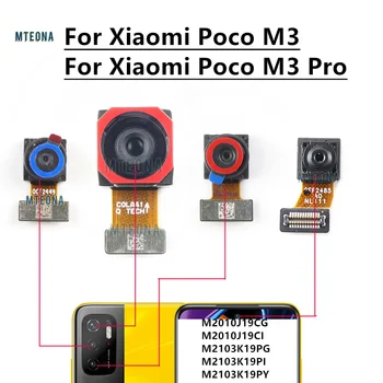 Оригинал Для Xiaomi Poco M3 / M3 Pro 5G Передняя Задний Вид Задняя Камера Фронтальная Основная Маленькая Камера Модуль Flex Замена