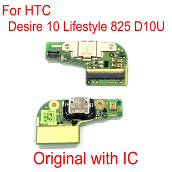 Оригинальная док-плата USB-зарядного устройства для HTC Desire 10 Lifestyle 825 D10U USB-порт зарядки Плата USB-разъема Запасные части