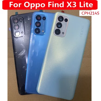 Оригинальная задняя крышка аккумуляторного отсека LTPro для Oppo Find X3 Lite CPH2145 стеклянный корпус Дверца задней крышки корпуса Найти X3Lite + средняя рама