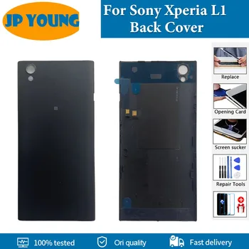Оригинальный корпус задней крышки для Sony Xperia L1 G3312 G3311 G3313 Аккумулятор Задняя дверь Чехол Задняя крышка Запасные части