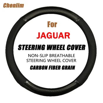  Подходит 37-38 см Автомобильный чехол на рулевое колесо из углеродного волокна Противоскользящий PU кожа Автомобильные рулевые чехлы для Jaguar Vision Gran Turism