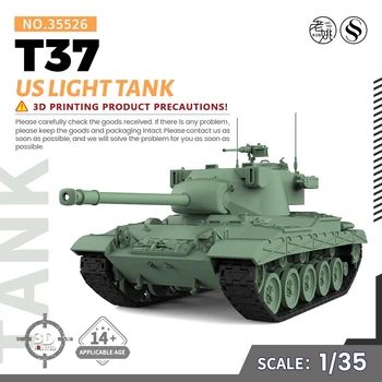 Предпродажа 7! SSMODEL SS35526 V1.8 1/35 (Военная модель) Лёгкий танк T37 (США