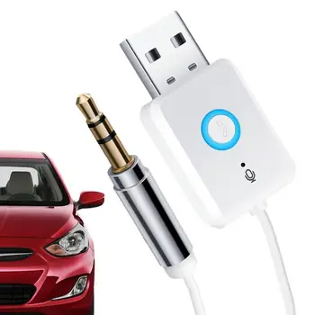  Приемник громкой связи Универсальный прочный автомобильный адаптер громкой связи Стабильный автомобильный прием музыки Plug And Play USB-адаптер Беспроводной автомобиль