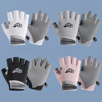  Профессиональные УФ-перчатки для рыбалки Половина пальца Противоскользящие дышащие высокоэластичные мужские велосипедные перчатки Летние ледяные прохладные спортивные перчатки