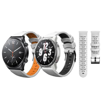 Ремешок для Mi Watch Xiaomi S1 Active/Color 2 Смарт-часы Ремешок для часов Замена браслета Аксессуары Спортивный силиконовый ремешок