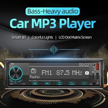 Ретро Автомобиль MP3 Raido Player 2.5D Экран Полностью сенсорные кнопки 1DIN TF Карта U Воспроизведение диска AUX Аудиовход BT Подключение FM Радио