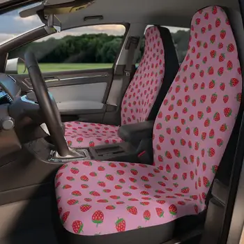 Розовые клубничные чехлы на автомобильные сиденья, чехлы на автомобильные сиденья для женщин. Чехол для автомобильного сиденья с клубничным принтом