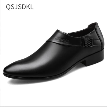 Роскошные мужские кожаные туфли Вечерняя классическая обувь для мужчин Плюс размер Вечеринка Свадебный офис Рабочая обувь Слип на деловые повседневные оксфорды
