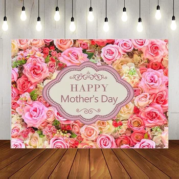 С Днем матери Любимая мама Розовые цветы Фотография Фоны Фото Фон Принадлежности для вечеринок Картинки Украшение баннера