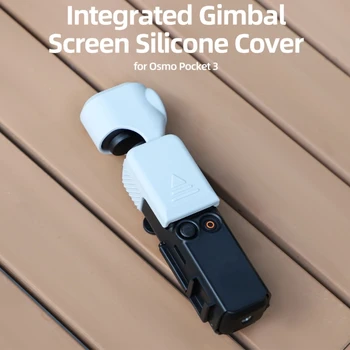  Силиконовый защитный чехол для DJI Osmo Pocket 3 Мягкая сумка с защитой от царапин Карданный подвес Ручка камеры Защитный чехол
