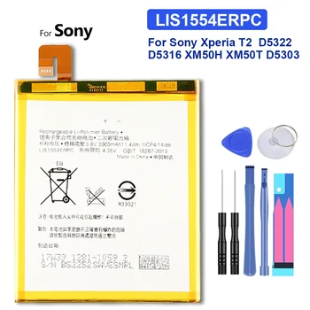 Сменный аккумулятор для Sony Xperia T2 Ultra Dual, LIS1554ERPC, 3000 мАч, D5322, D5316, XM50H, XM50T, D5303, Трек-код
