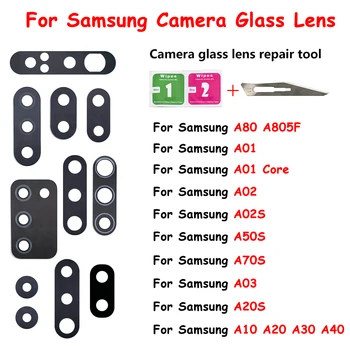 Стеклянный объектив задней камеры для Samsung A01 A03 Core A02 A02S A03S A10 A10S A20 A20S A30 A40 A50 A505F A50S A70 A70S A80 + инструмент