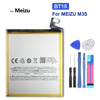 Телефонный аккумулятор для Meizu M3, M3S Mini, Y685Q, M688Q, M688C, M688M, M688U, BT68
