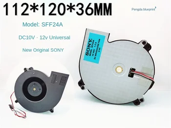 Универсальный турбовоздуходувка SONY SFF24A постоянного тока бесщеточный 10 В 12 В универсальный высокоскоростной 12 см вентилятор