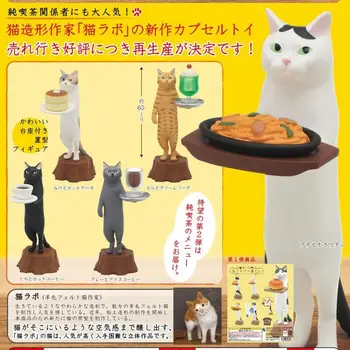 Япония Китан Гашапон Капсула Игрушечная кошка Хлебный домик 2 Перепродажа Кафе Длинная полоса Кошачье украшение